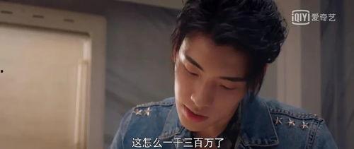 娱乐圈吃瓜教主是谁啊百度云